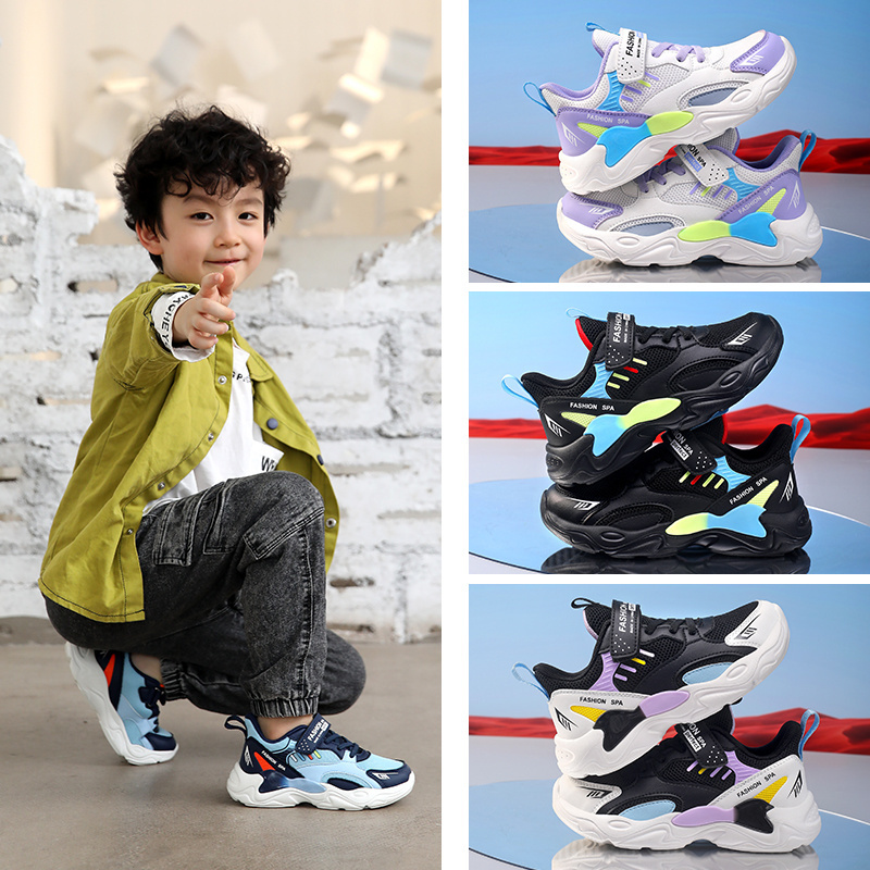 2023 Designer Outdoor Kids Shoes Breathable Mesh Kids Winter Black Sneakers for Boys