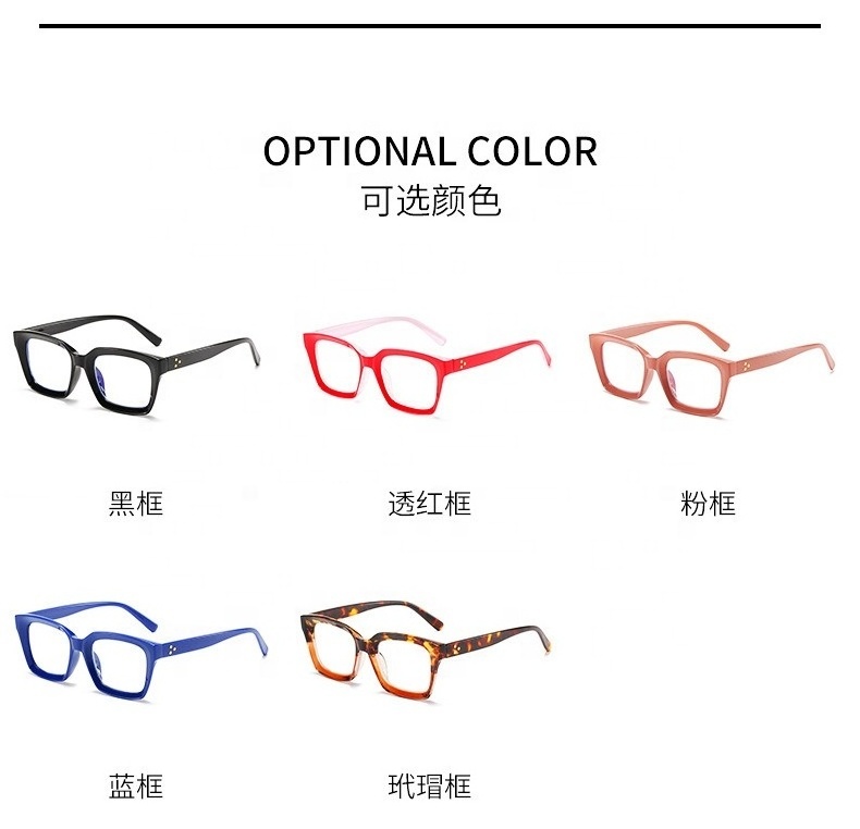 Fashionable Design Computer Glasses Optical Frame Adult Clear Lens Glasses With Reading Eyewear Eyeglass