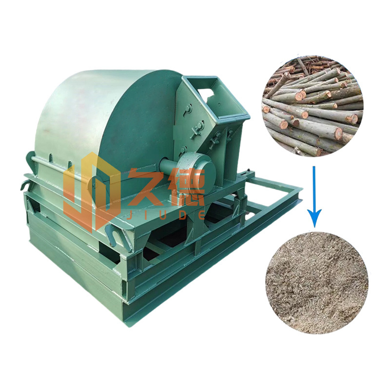 2024 New Electric Motor Dry And Wet Wood Sawdust Maker Gasoline Engine Tree Branch Large Wood Sawdust Making Machine