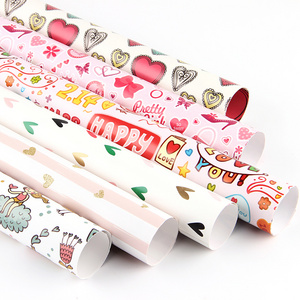 Hot Sale Cute Cartoon Print Waterproof Colorful Rolls Gift Wrapping Paper