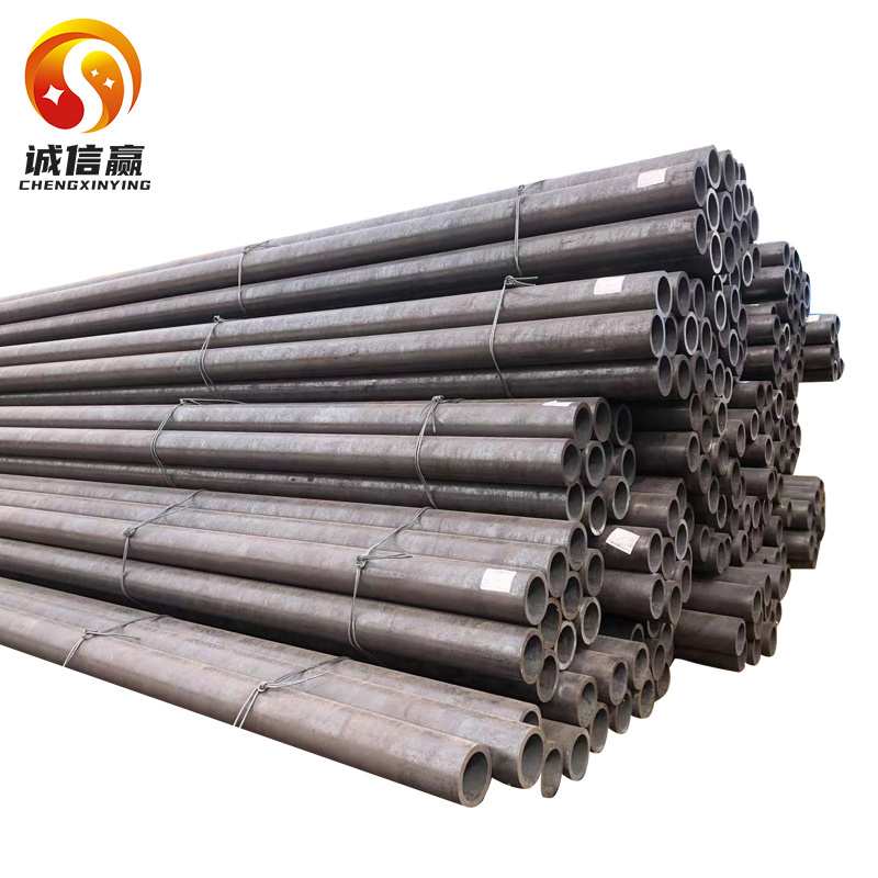 AISI 4140 Hot Rolled Seamless Steel Pipe Factory seamless steel pipes