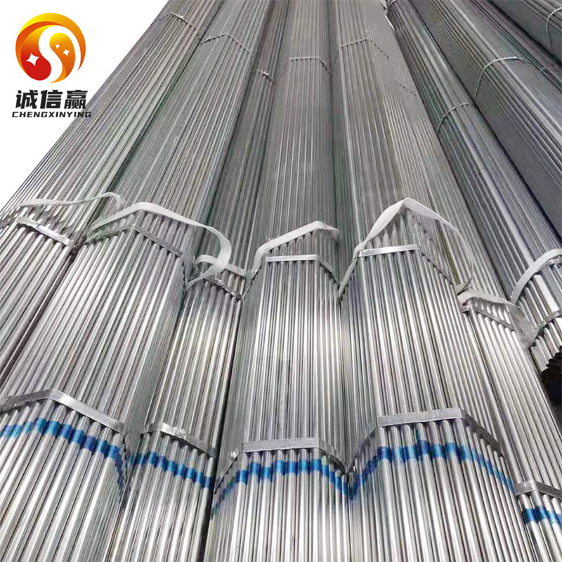 Hot Dip Galvanized Steel Tube Pre Galvanized Pipe for Furniture Steel Tube