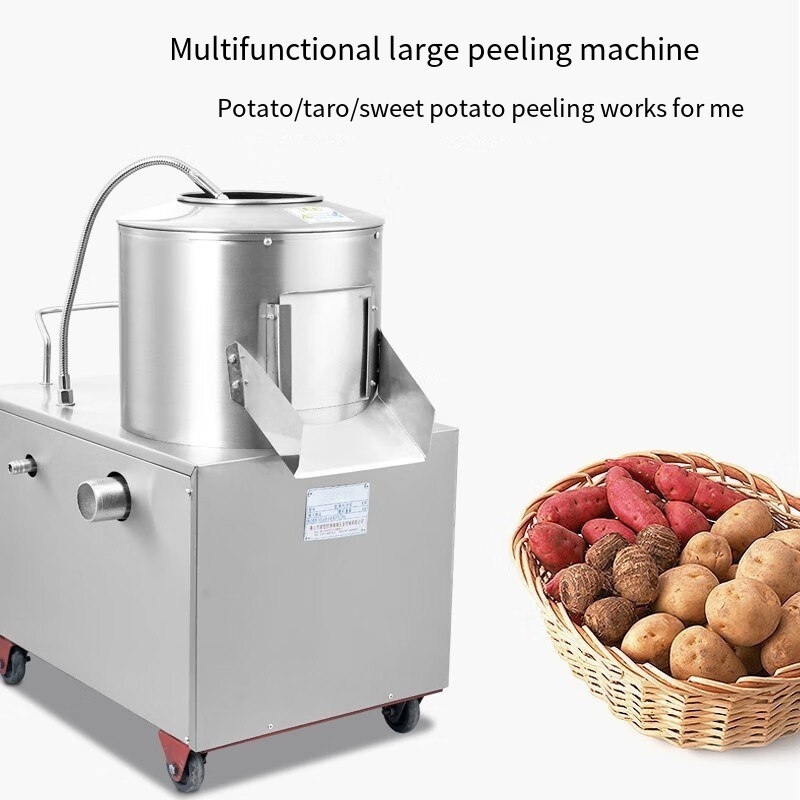 Potato Peeling Machine small Peeling Machine Kitchen Canteen Potato Taro Sweet Potato Peeler Cleaning Machine