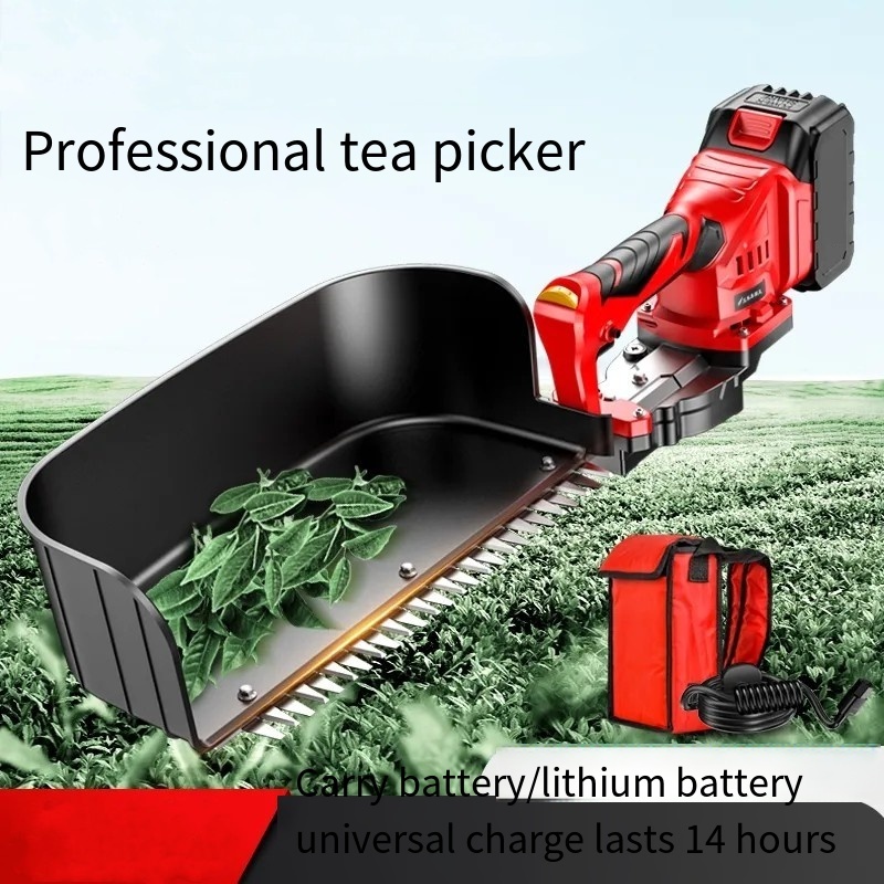 Small Tea Pruning Tea Picking Artifact Hedge Machine New Rechargeable Brushless Lithium Electric Tea Picking Machine