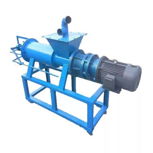 DO-125 New Type Cow Dung Cleaning Machine/cow Dung Dewatering Machine/pig Manure Dehydrator Machine Chicken Manure Dryer