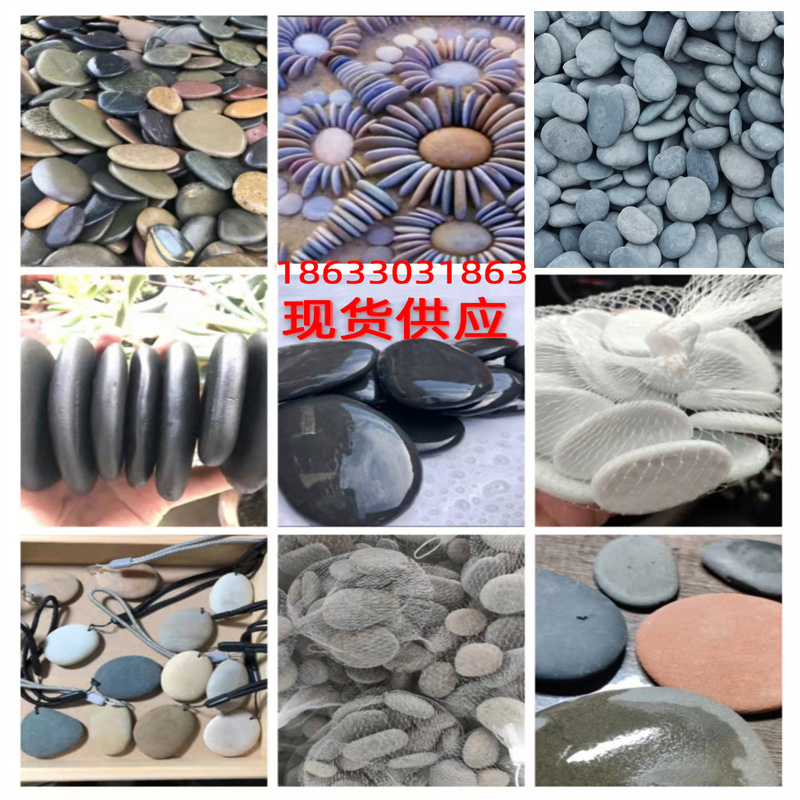 Natural Rounded Shape Polishing and polishing black Nature Pebble Stone Natural Stone black river stones