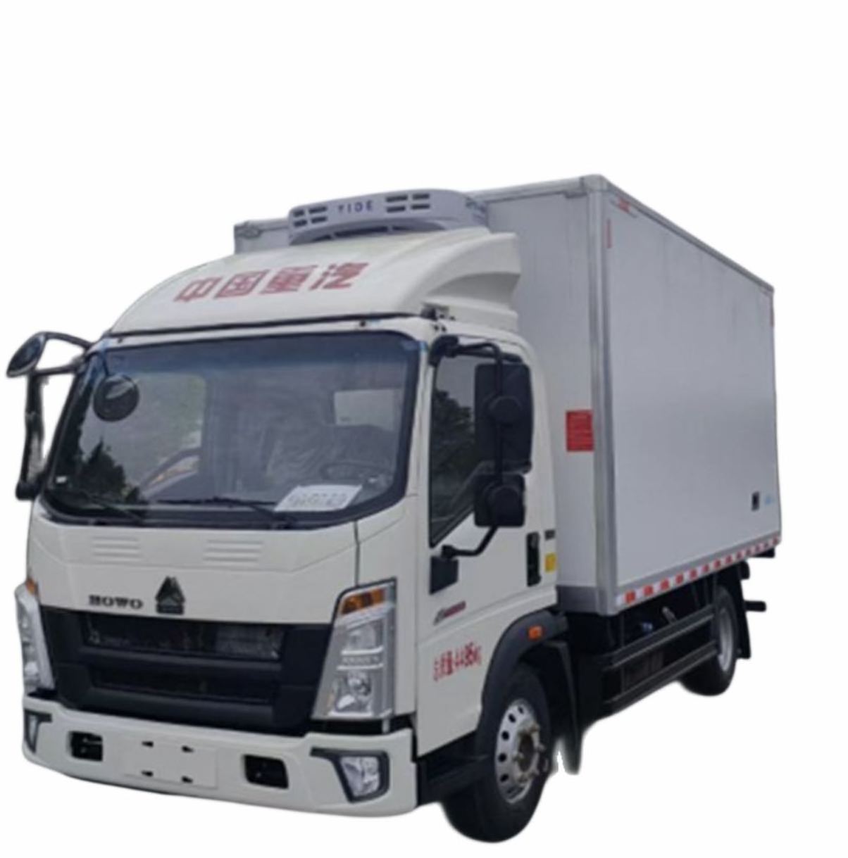 Howo Sinotruk Mini 3.5 ton van cargo truck small box delivery truck