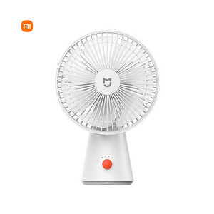 XIAOMI Mijia Portable Desk Fan USB Rechargeable Handheld Mini Electric Fans Cordless Air Cooling Small Fan 4 Gears Speed