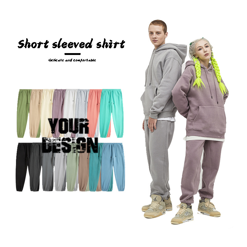 High quality cotton pants custom logo embroidery print design powder puff jogging suit