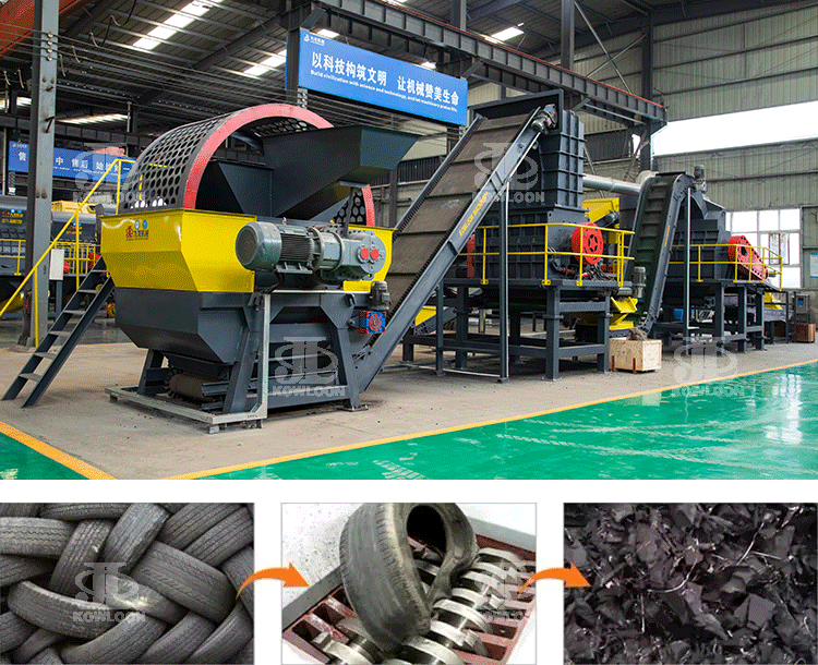 Kowloon Machinery Old Tire Recycling Plant Tire Shredders Tyre Crusher Shredding Machine