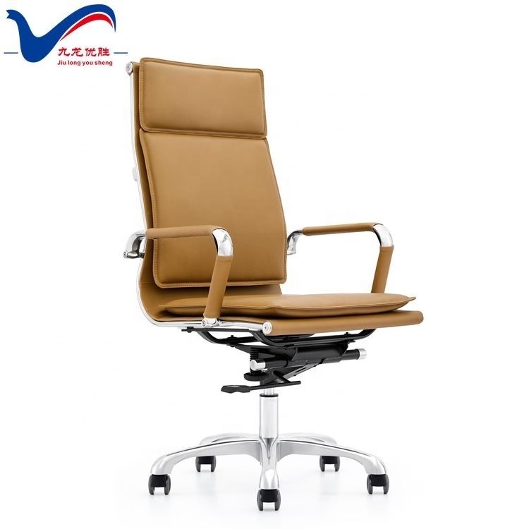 High Back Office Chair Leather Executive Desk Chair Ergonomic PU Swivel Modern Leisure Chair