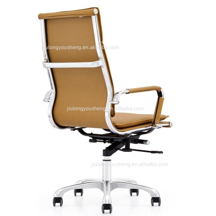 High Back Office Chair Leather Executive Desk Chair Ergonomic PU Swivel Modern Leisure Chair