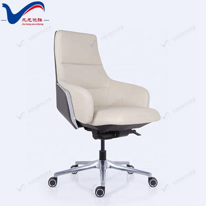 Office Furniture Modern Muebles Oficina Aluminium Chairs Leisure Office Chair for Ufficio Ergonomic Office Chairs