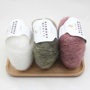 Diamond mohair yarn is a kind of mohair yarn for knitting sweater wool for baby multi color