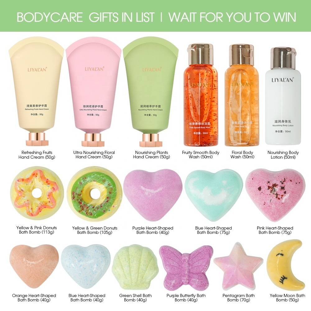 Private Label Women SPA Bath Kit Body Lotion Hand Cream Shower Gel Bath Bomb Bath Gift Sets