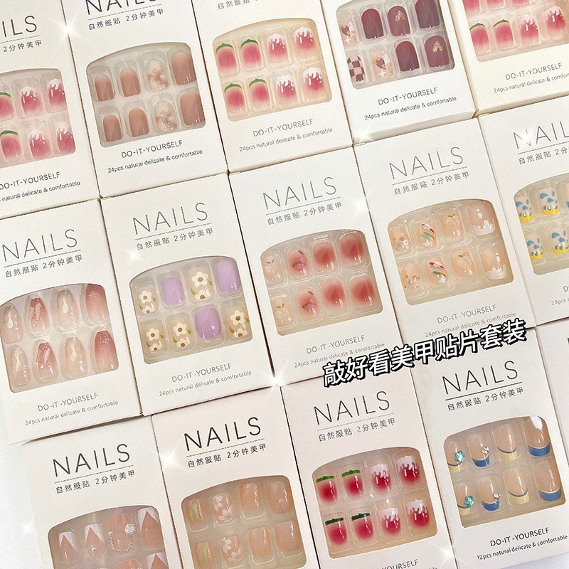 Custom Logo 24pcs Gel Press On Nails Building Gel French Fake Nails Wholesale Thick Short Nails Press On Tips