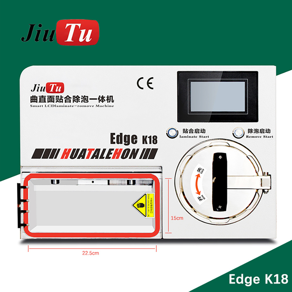 Jiutu Cell Phone Repair Glass Laminating Autoclaves LCD Vacuum OCA Lamination Machine