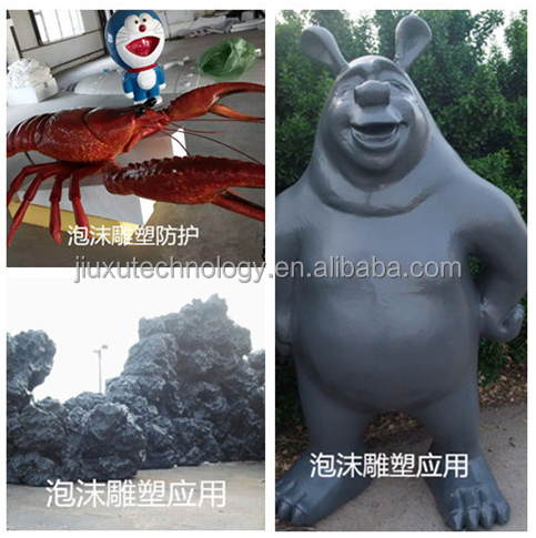 Professional Double components material polyurea spray coating