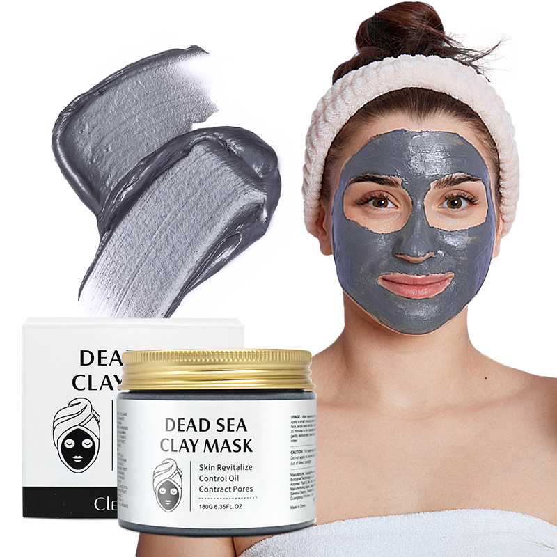 Personalized brightening cleaning charcoal dead sea mud mask super volcanic clay mask