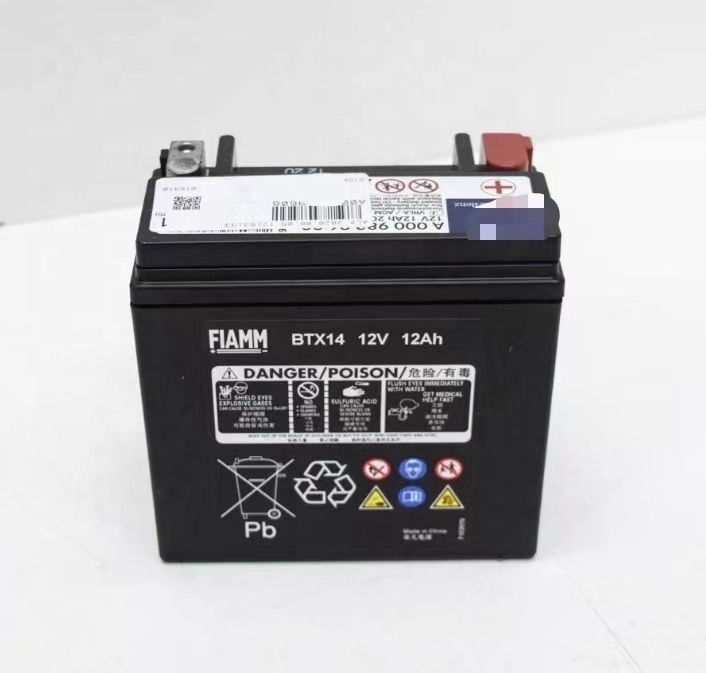 Car battery is used for Mercedes-Benz W246 W177 W205 W213 0019828108 car battery 12V