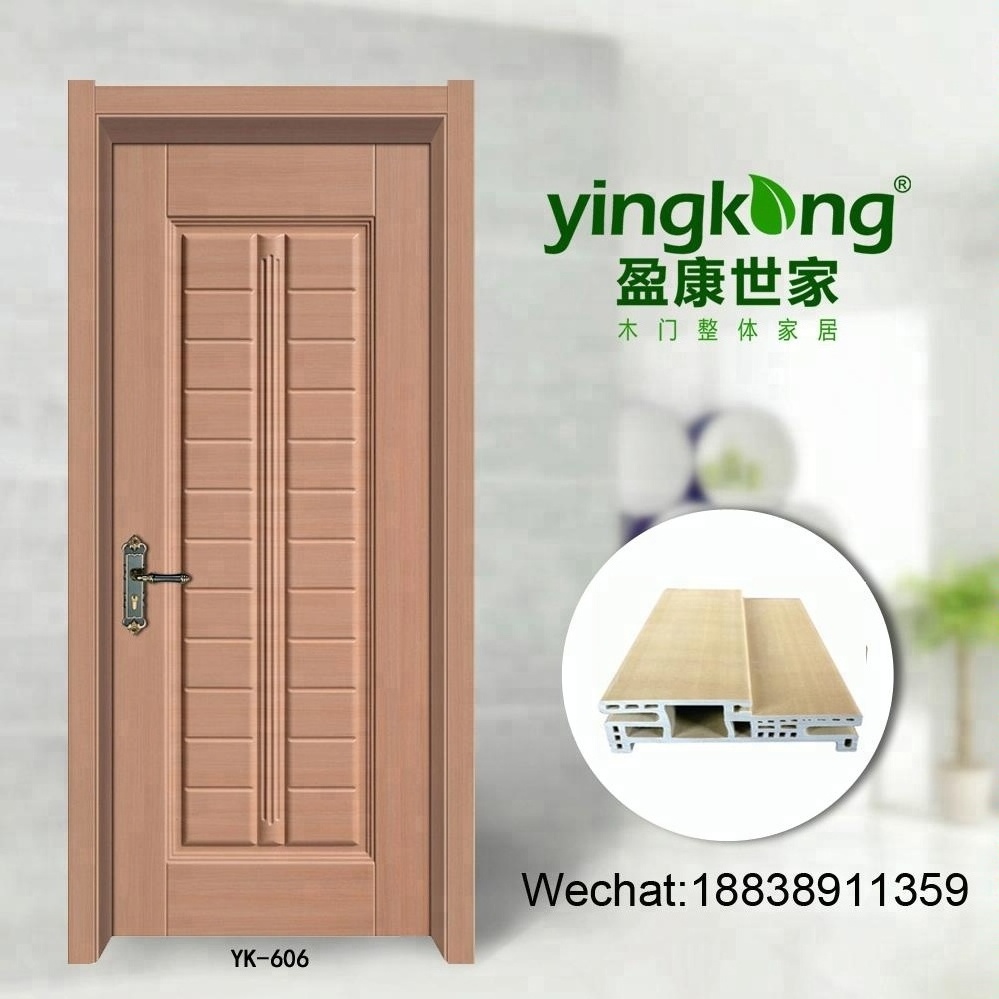 China wpc rfl wpc wood frame pvc bathroom door price