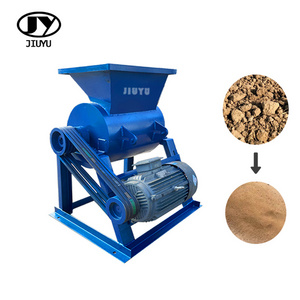 Widely used Soil lump crusher small seedling powder soil machine Mud block Crusher