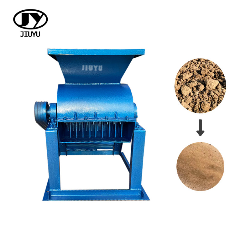 Widely used Soil lump crusher small seedling powder soil machine Mud block Crusher