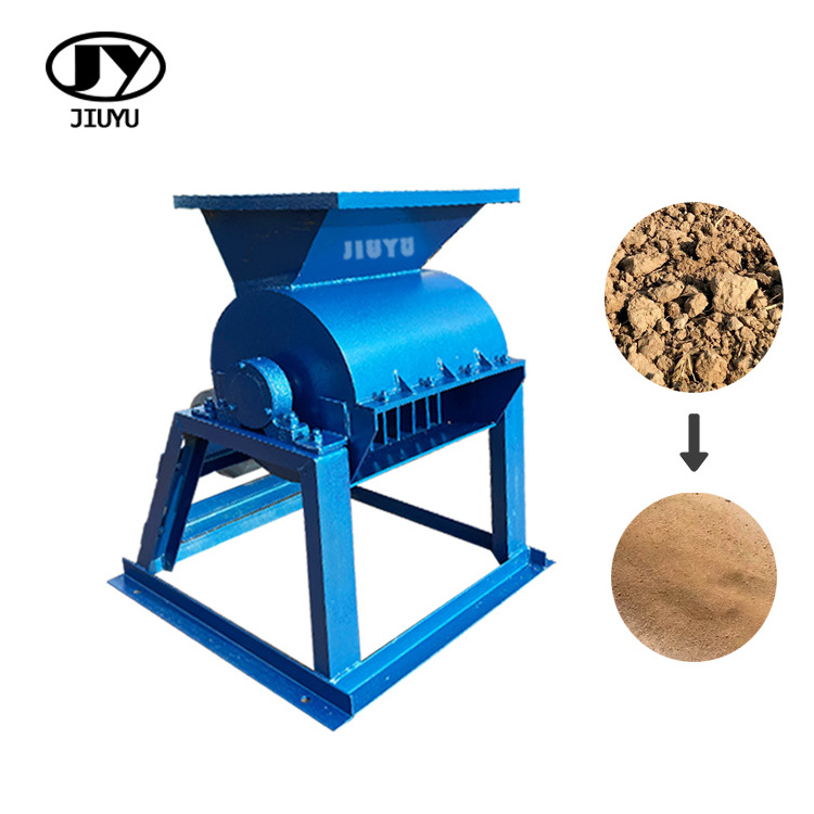 Widely used Soil lump crusher small seedling powder soil machine Mud block Crusher