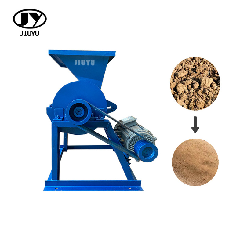 Widely used Soil lump crusher small seedling powder soil machine Mud block Crusher