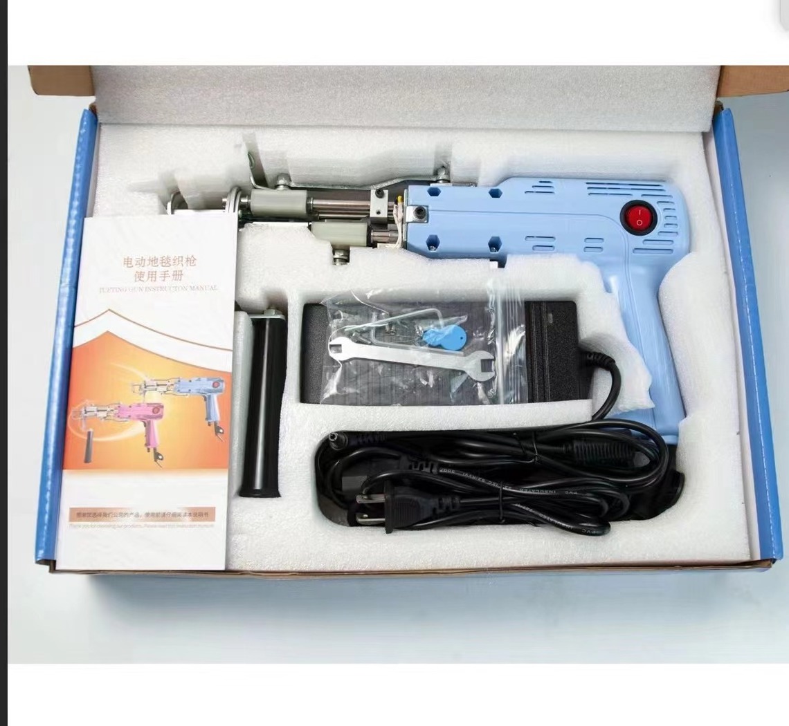 Competitive Price Overvoltage Protection Lightweight Carpet Rug 2N1 Model Tufting Gun Kit