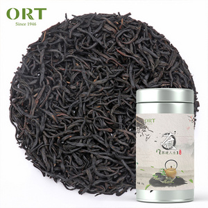 Longan Flavor Black Tea Heijinzhengshan Race