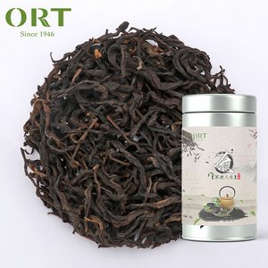 Jiuqu Red Plum Flavor Black Tea/Long Jing Hong Cha/ Red Dragon Well/ JiuQuHongMei