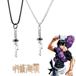 Anime Jujutsu Kaisen Fushiguro Toji Sword Necklace For Fans Spear of Tianri Knife Pendant Cosplay Necklaces