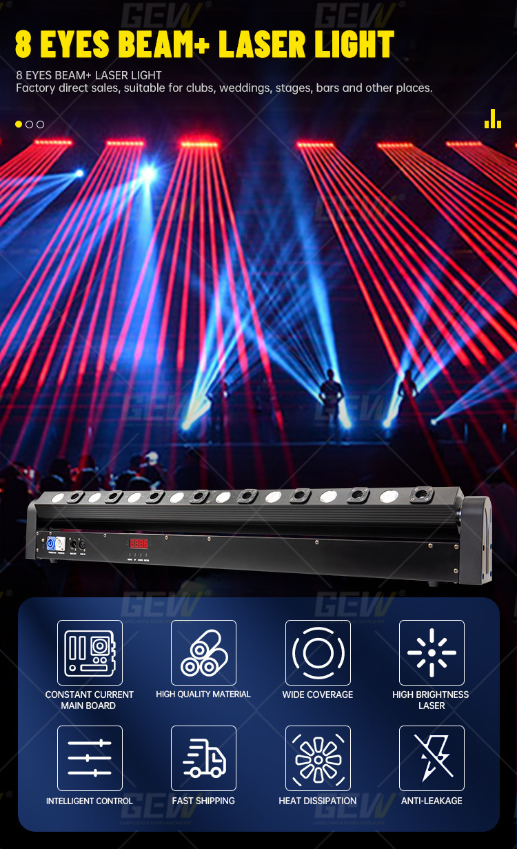 GEVV Stage Lighting Equipment 8 beam + 8 lazer DMX rgbw Beam rgb Laser moving head light for DJ night club party disco show