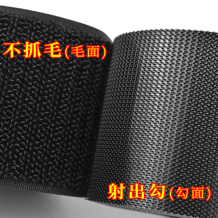 self locking colorful strong sticky self adhesive fastener tape molded circle loop injection micro nylon hook and loop tape