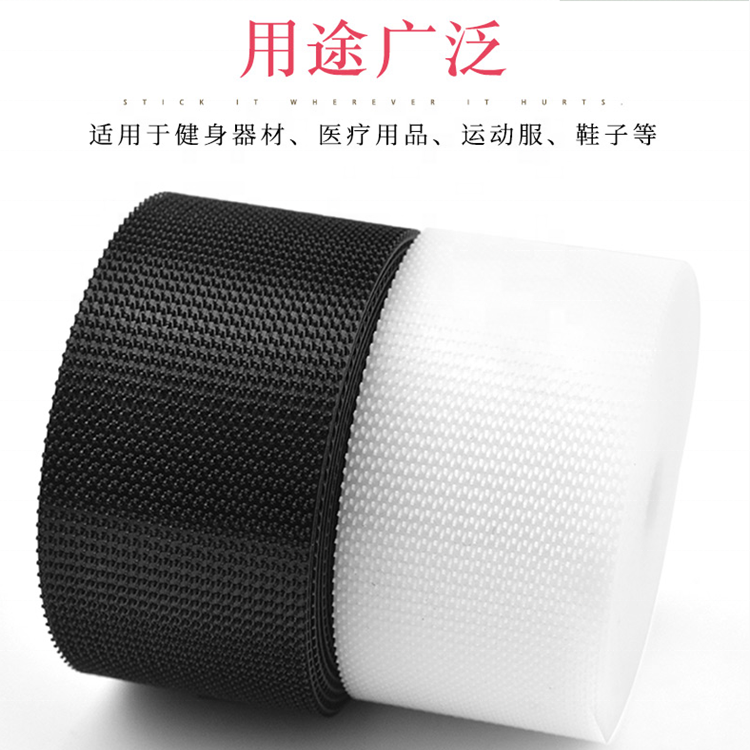 self locking colorful strong sticky self adhesive fastener tape molded circle loop injection micro nylon hook and loop tape