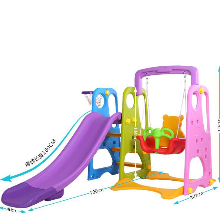 Children Indoor Playground Equipment Plastic Slide And Swing Play Set Toys For Kids