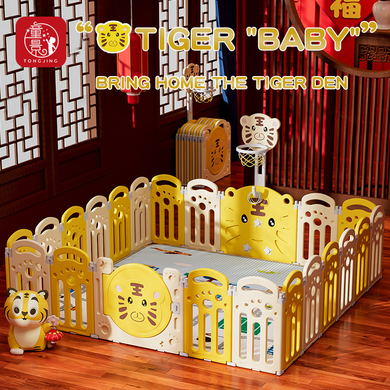 Plastic Baby Trend Playpen Big Size  Foldable Adult Baby Playpen Easy To Carry Plastic Fence For Babies And Kids