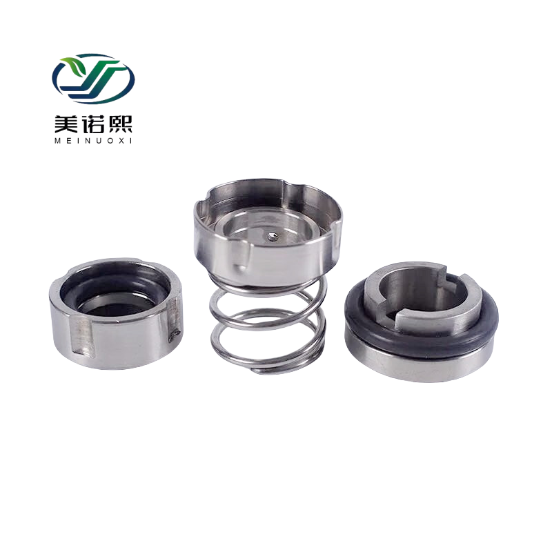 Wholesale Full Shock Absorption Noiseless Mechanical Seal water pump seal mechanical