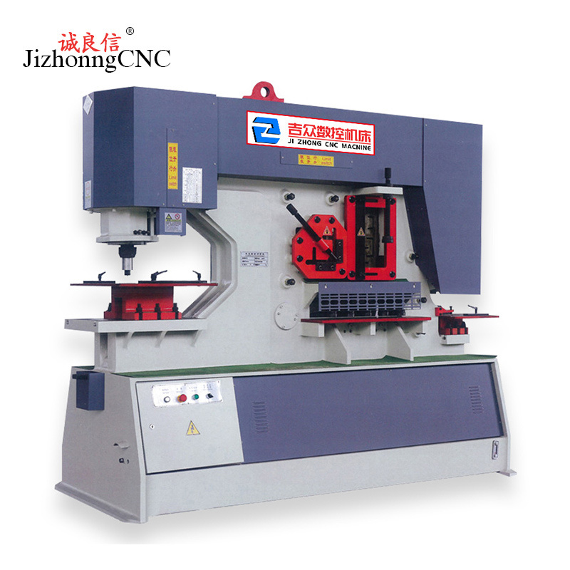 Automatic CNC combined punching and shearing machine, hydraulic punching machine, iron drilling machine