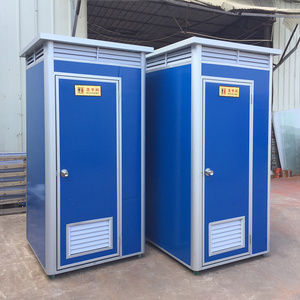 movable outdoor mobile toilet,used portable toilets for sale,China manufacturers portable camping portable toilet