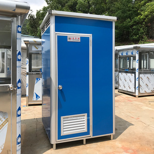 good quality easy install algeria portable toilet,Fully Assembled flush luxury portable toilet,low cost toilet portable mobile