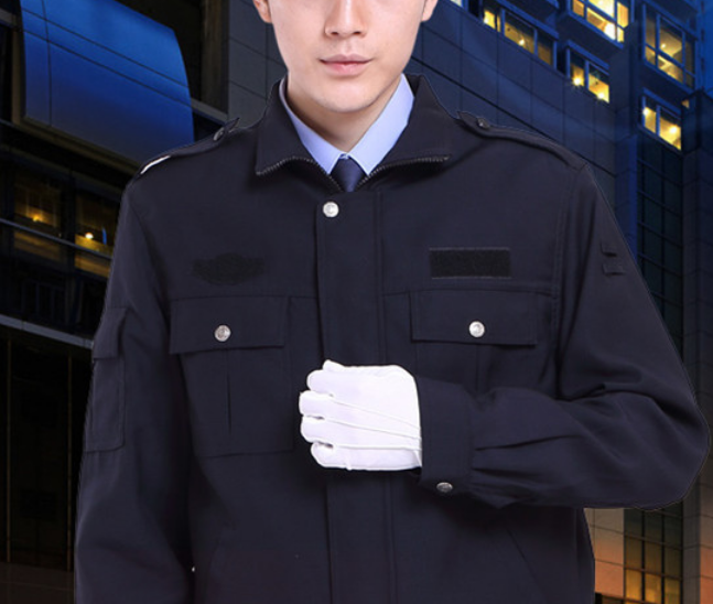 Security uniform spring and autumn duty suit property security uniform