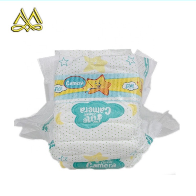 china wholesale products hot sell disposable baby diapers with cotton surface baby diaper for free sample baby diapers