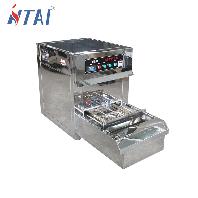 heating setting machine / stenter machine