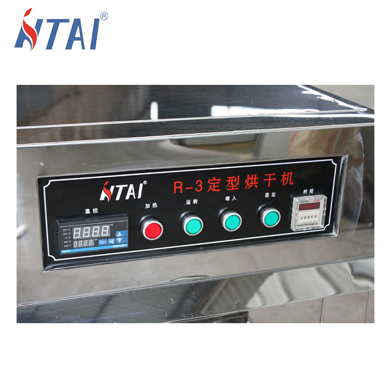 heating setting machine / stenter machine