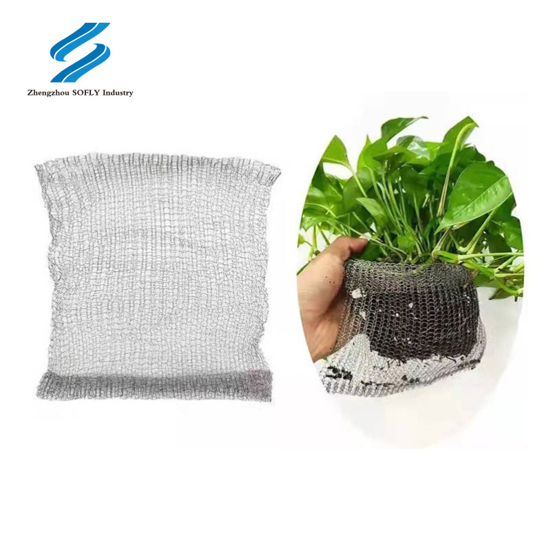 Hestia Sel Sup Prod-Stainless Steel Plant Wired Mesh Flexible Plant Net Bag Metal Garden Plant Root Protector Sturdy Tree Flower