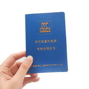 Customized Printing Certificate Passport Brochure Printing Personalized Customized Certificate