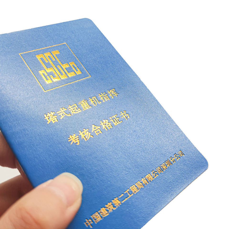 Customized Printing Certificate Passport Brochure Printing Personalized Customized Certificate