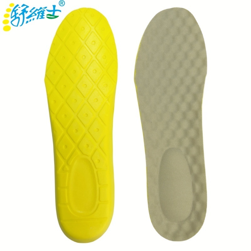 PU stepping on poo feeling insole for men and women e-commerce super soft sports running shock